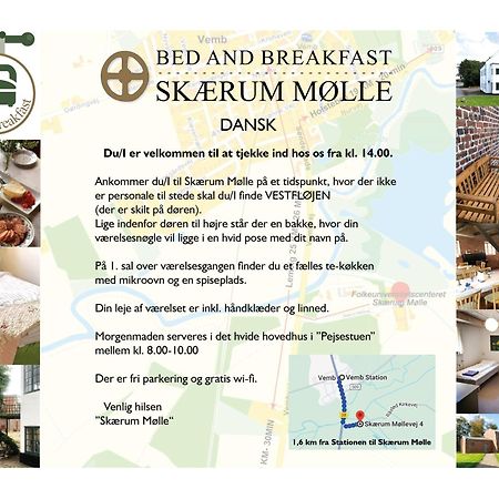 Skaerum Molle Вемб Экстерьер фото