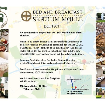 Skaerum Molle Вемб Экстерьер фото